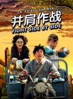 在线中文字幕观看